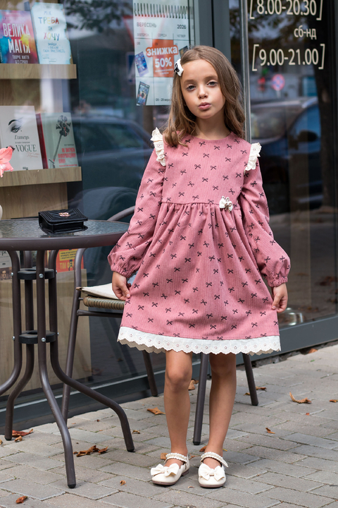 5923 Сукня
