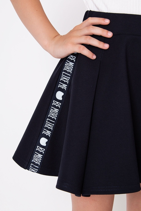 3752 Спідниця